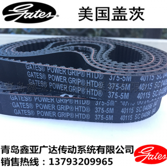 美国盖茨同步带 5M-400 5M-405 5M-410 5M-415 5M-420 5M-4